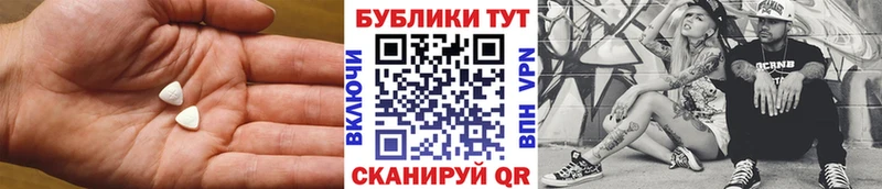 hydra вход  как найти   Оханск  ЭКСТАЗИ диски 