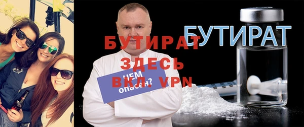 mix Арсеньев