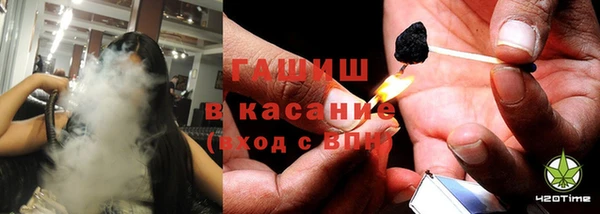 мяу мяу мука Алексин