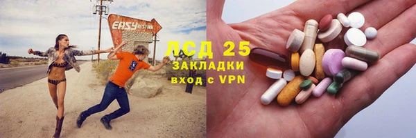 не бодяженный Баксан