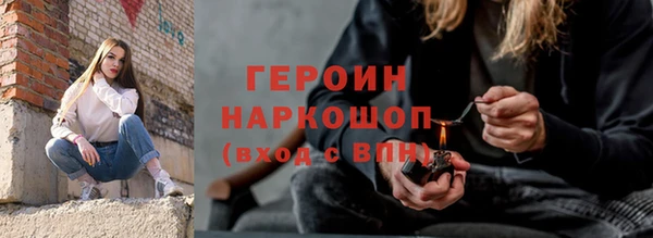 mix Арсеньев