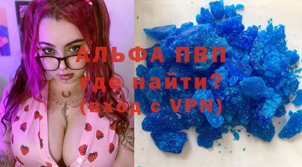 не бодяженный Баксан