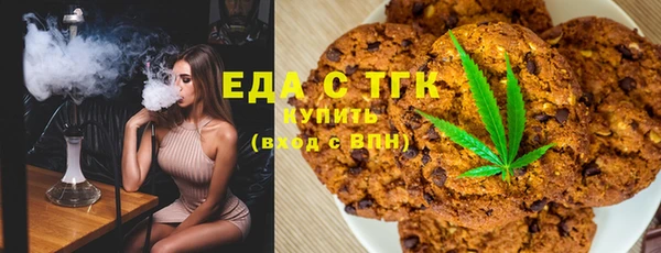 mix Арсеньев