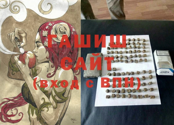 mix Арсеньев