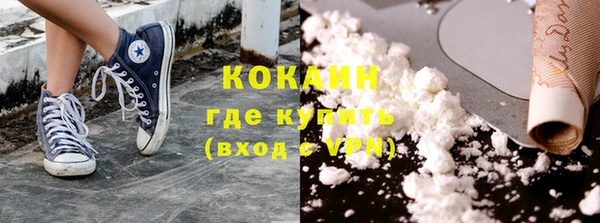 не бодяженный Баксан