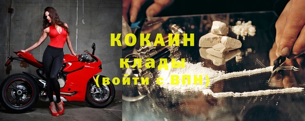 не бодяженный Баксан