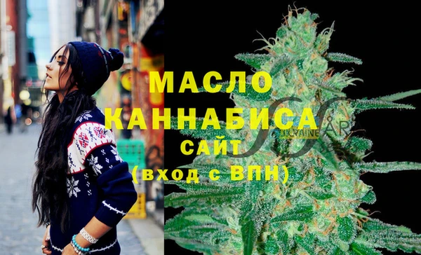 ALPHA-PVP Аркадак