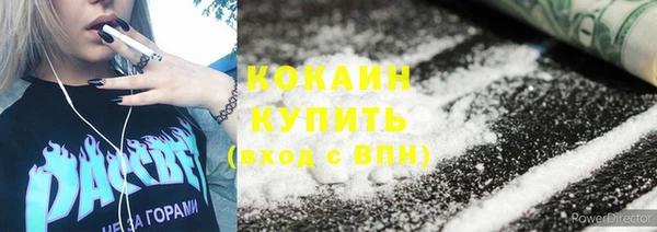 mix Арсеньев