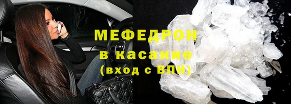 mix Арсеньев