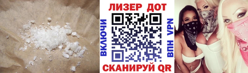 LSD-25 экстази кислота  mega как войти  Оханск  купить  цена 