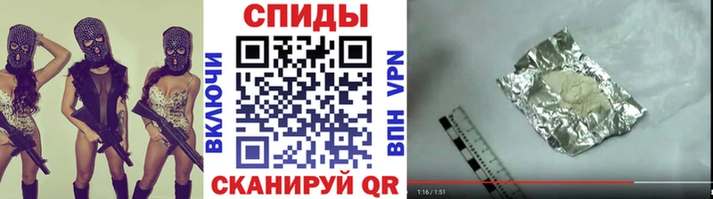 МЕТАМФЕТАМИН Декстрометамфетамин 99.9%  цена наркотик  Оханск 